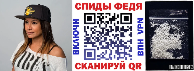 OMG как зайти  Балаково  АМФЕТАМИН Розовый 