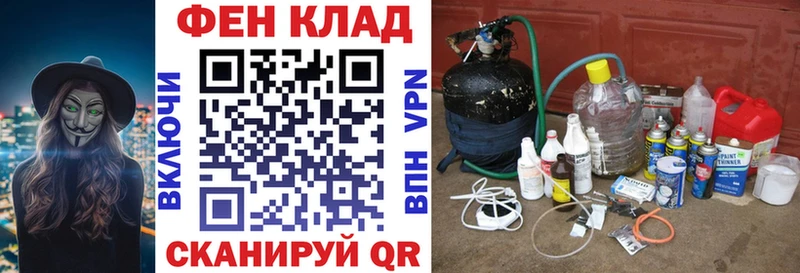 АМФЕТАМИН 98% Балаково