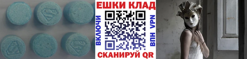 гидра маркетплейс даркнет состав Ecstasy louis Vuitton Балаково