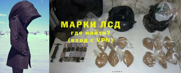 2c-b Михайлов