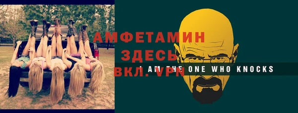 дмт Чита