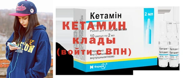 молекула духа Фёдоровский