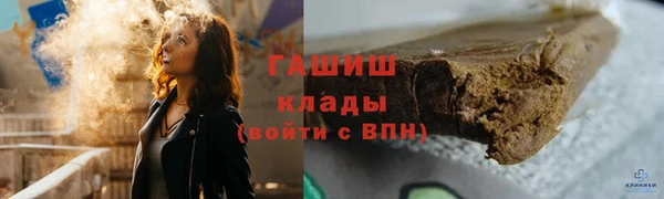 а пвп мука Михайловка