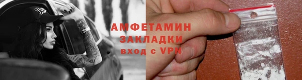 каннабис Надым