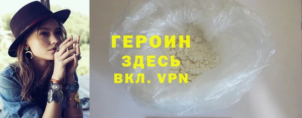 а пвп мука Михайловка