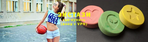 а пвп мука Михайловка