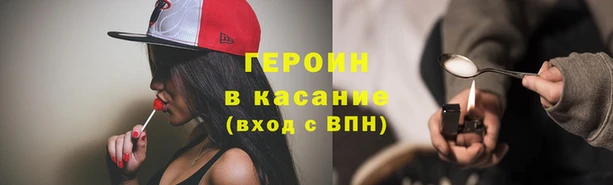 а пвп мука Михайловка