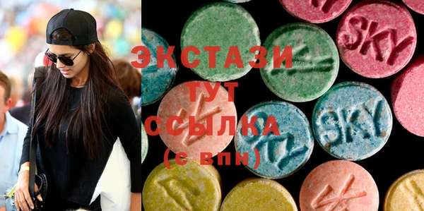 прущие крисы Навашино
