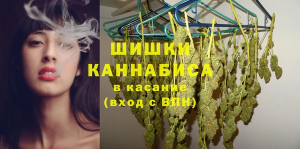 спайс Бабаево