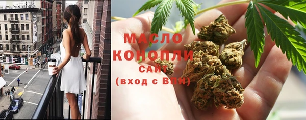 дмт Чита