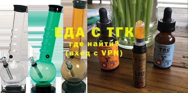 каннабис Надым