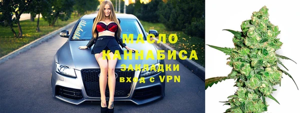 первитин Орск