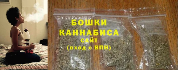 гидропоника Нижний Тагил