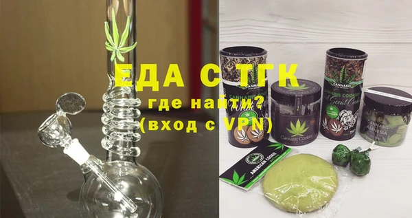 2c-b Михайлов
