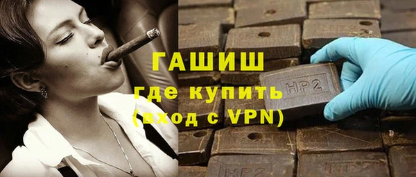 а пвп мука Михайловка