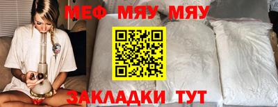 ALPHA-PVP Апрелевка