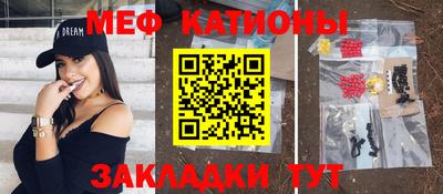 гашишное масло Апшеронск