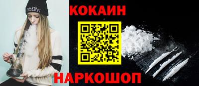 mix Балашиха