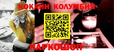 ALPHA-PVP Апрелевка