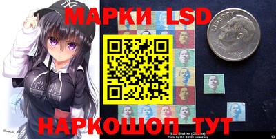 mix Балашиха