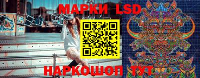 mix Балашиха