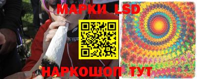 кокаин VHQ Балаково