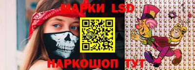mix Балашиха