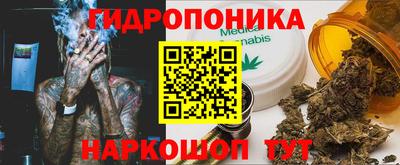 кокаин VHQ Балаково