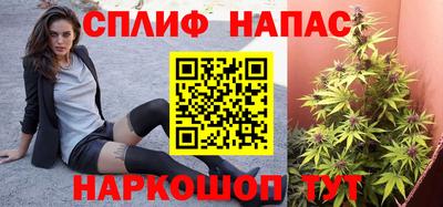 ALPHA-PVP Апрелевка