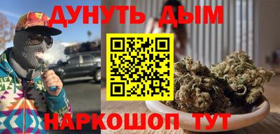 mix Балашиха