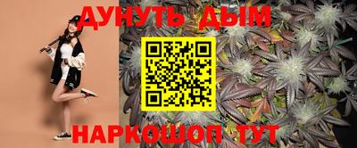 ALPHA-PVP Апрелевка