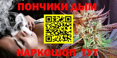 кокаин VHQ Балаково