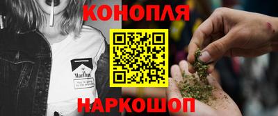 кокаин VHQ Балаково