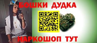 кокаин VHQ Балаково