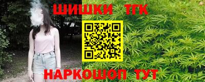 ALPHA-PVP Апрелевка