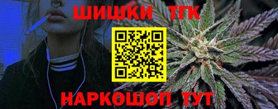 mix Балашиха