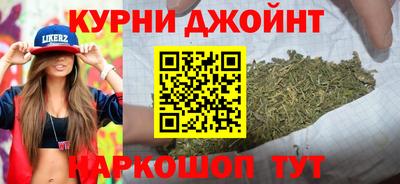 mix Балашиха