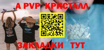 mix Балашиха