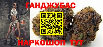 mix Балашиха