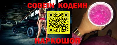 mix Балашиха