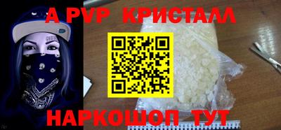mix Балашиха