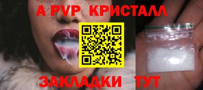 mix Балашиха