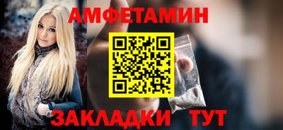 дмт Комсомольск-на-Амуре
