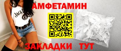 mix Балашиха