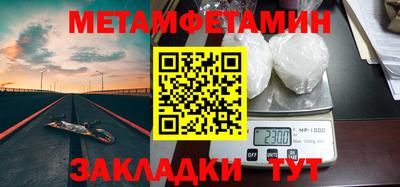 mix Балашиха