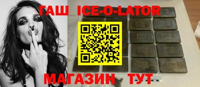 mix Балашиха