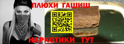 ALPHA-PVP Апрелевка