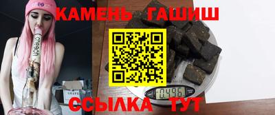 ALPHA-PVP Апрелевка