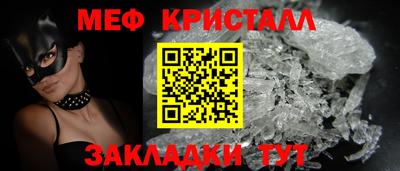 mix Балашиха