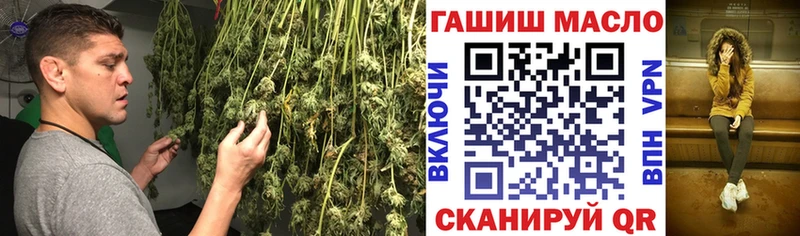 Дистиллят ТГК Wax  хочу наркоту  Балаково 